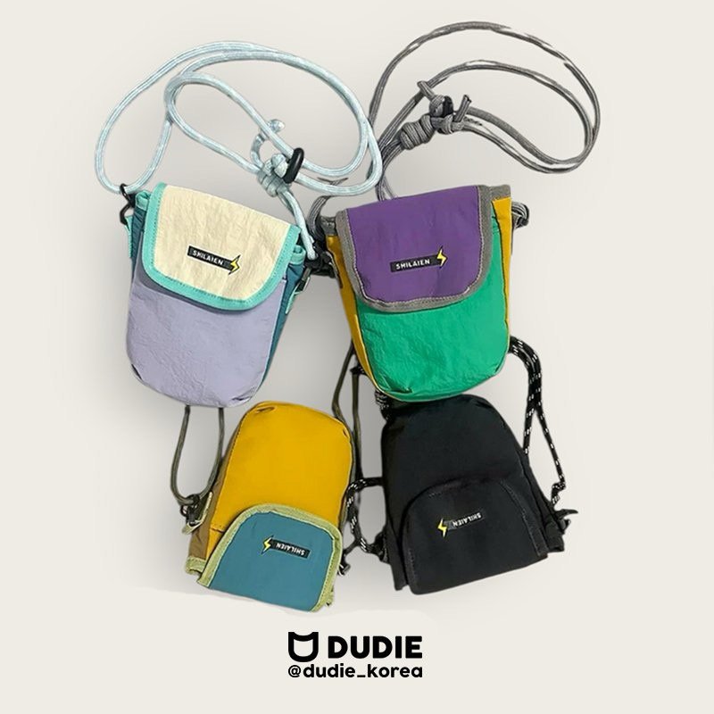 Dudie - Korean Children Fashion - #kidsshorts - Lion Cross Bag