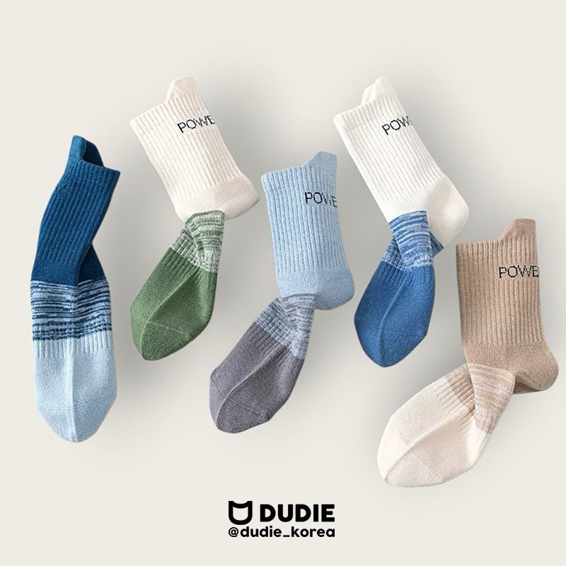 Dudie - Korean Children Fashion - #kidsstore - Power Running Set (set of 5)