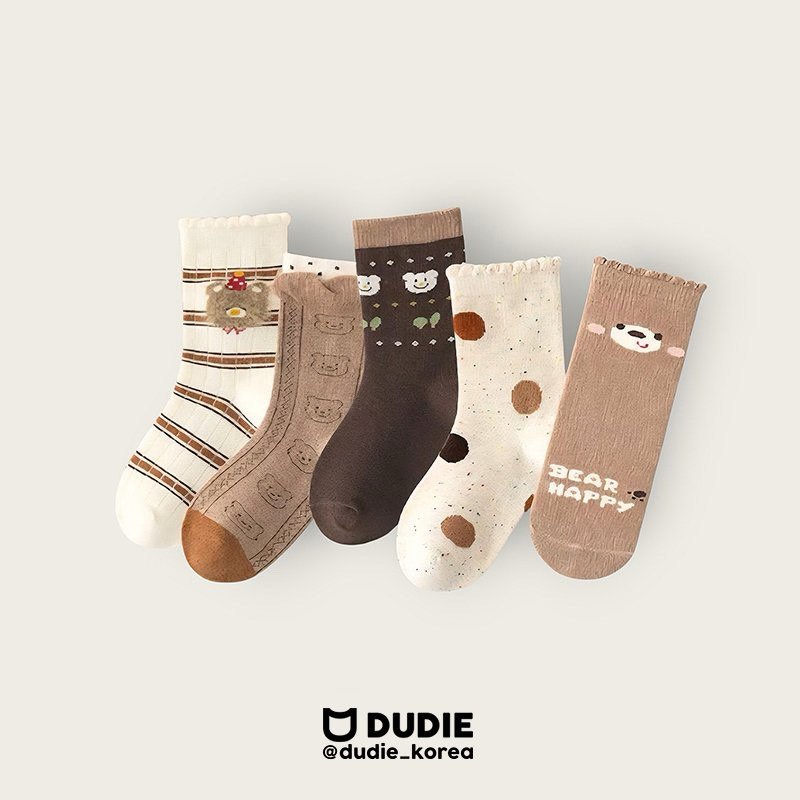 Dudie - Korean Children Fashion - #kidzfashiontrend - Happy Bear Set (set of 5)