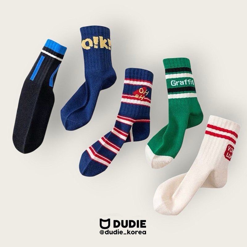 Dudie - Korean Children Fashion - #littlefashionista - Oo Set (set of 5)