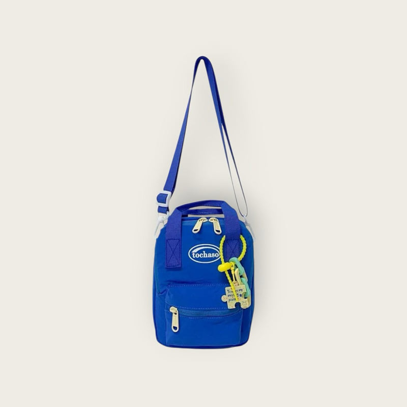 Dudie - Korean Children Fashion - #littlefashionista - Two-Way Cross Bag - 3