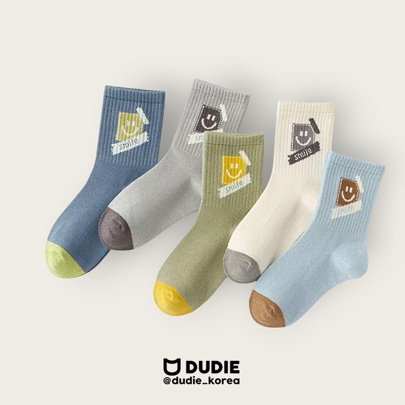 Dudie - Korean Children Fashion - #stylishchildhood - Hoho Smile Set (set of 5)