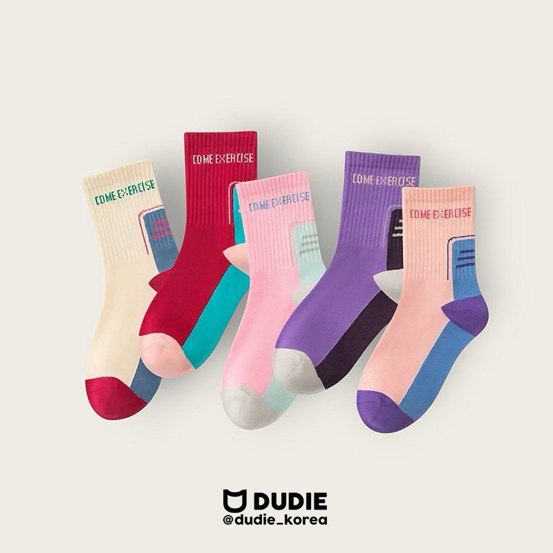 Dudie - Korean Children Fashion - #stylishchildhood - Come Set (set of 5)
