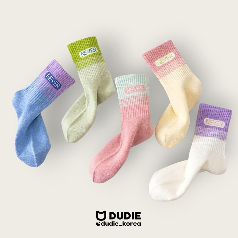 Dudie - Korean Children Fashion - #todddlerfashion - Never Potts Set (set of 5)