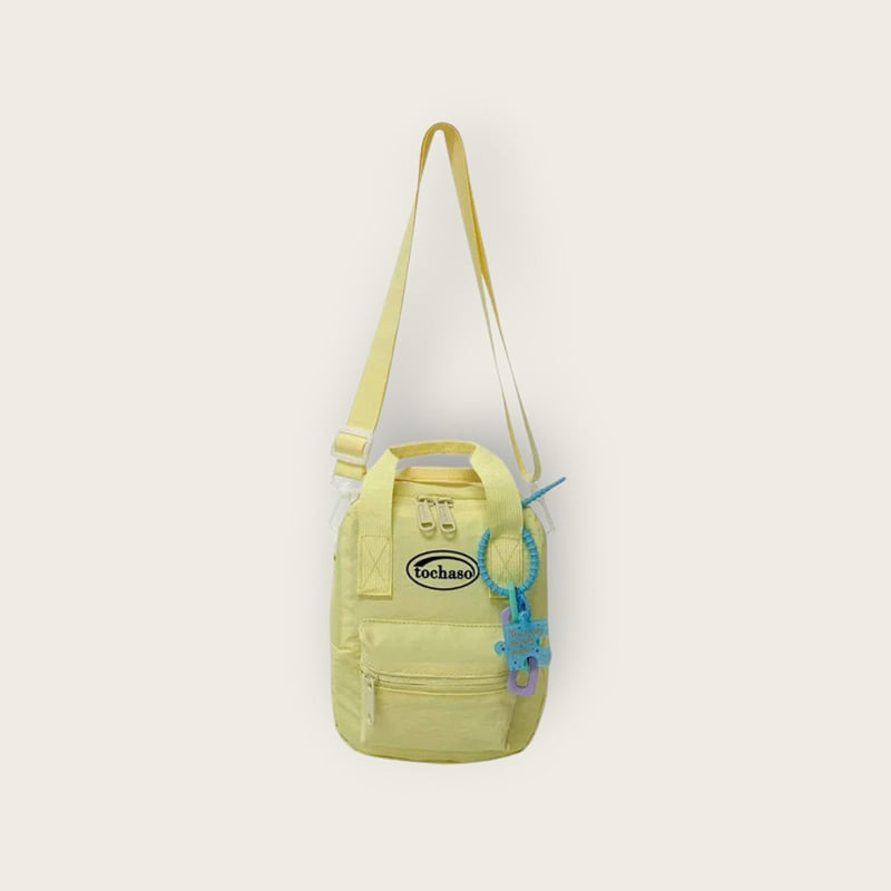 Dudie - Korean Children Fashion - #todddlerfashion - Two-Way Cross Bag - 7