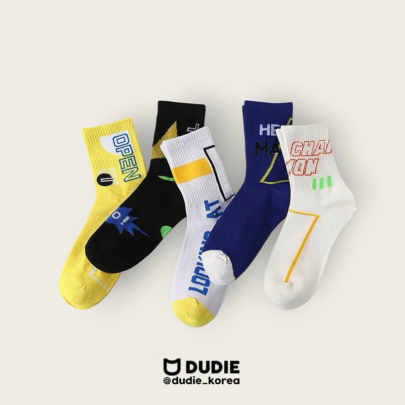Dudie - Korean Children Fashion - #toddlerclothing - Looking Set (set of 5)