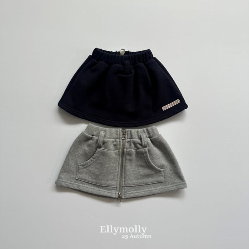 Ellymolly - Korean Children Fashion - #Kfashion4kids - Layered Two-Way Skirt - 2