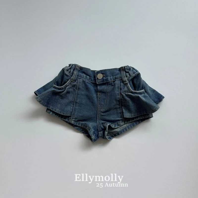 Ellymolly - Korean Children Fashion - #childofig - Berry Short Frill Pants - 2