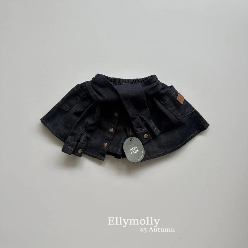 Ellymolly - Korean Children Fashion - #childofig - Non-fade Wrap Pants - 2