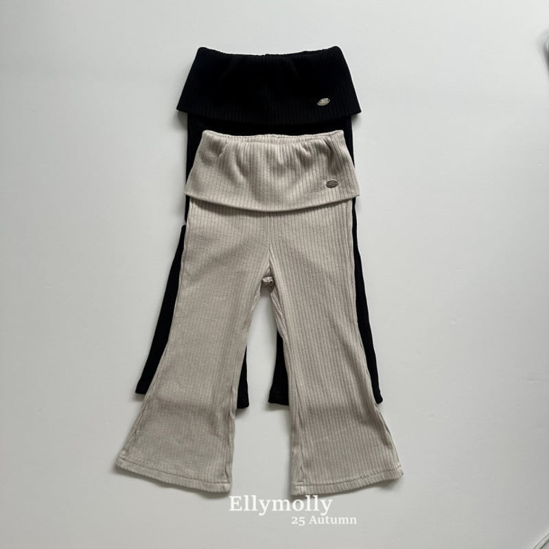 Ellymolly - Korean Children Fashion - #childofig - Lulu Stretch Bootcut Pants - 3