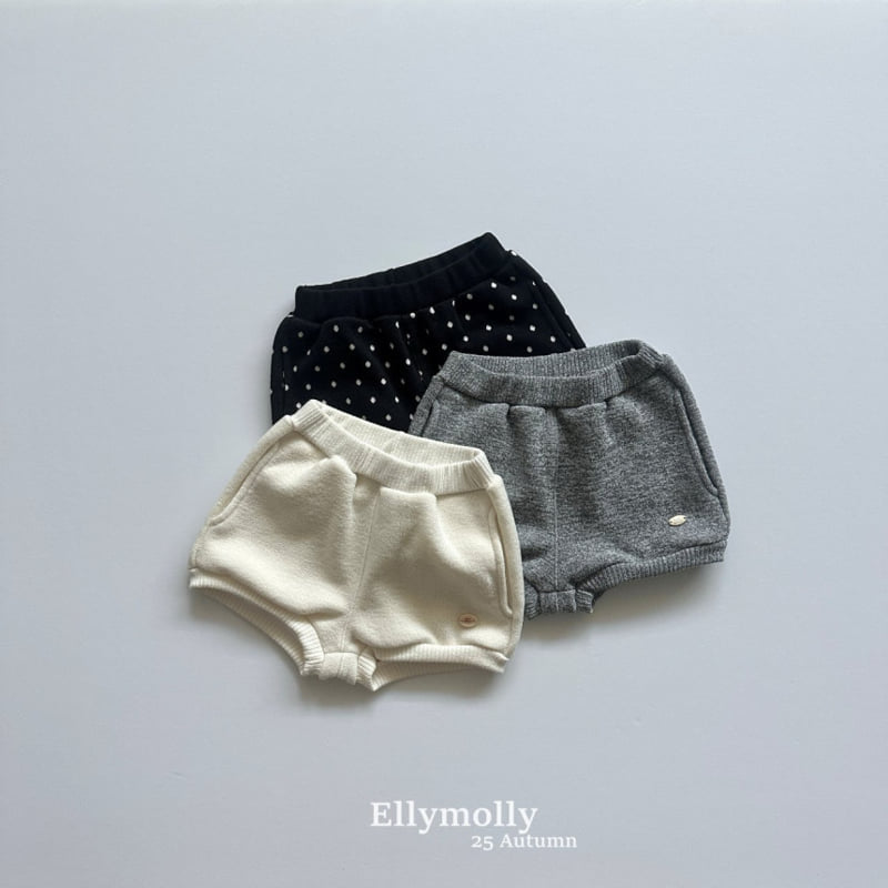 Ellymolly - Korean Children Fashion - #childofig - Yogurt Short Pants - 2