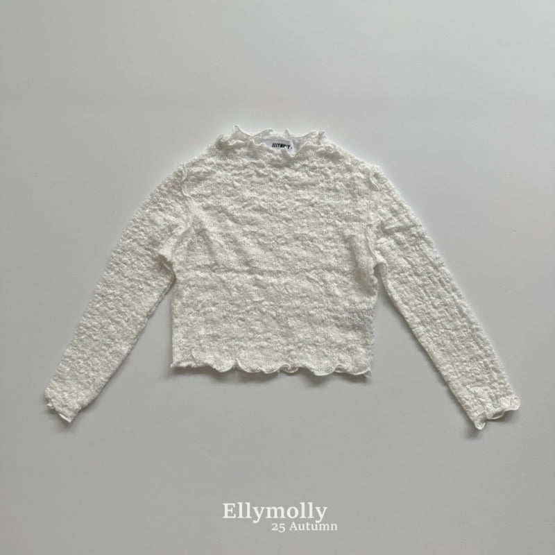 Ellymolly - Korean Children Fashion - #childofig - Say Nanan Tee - 3