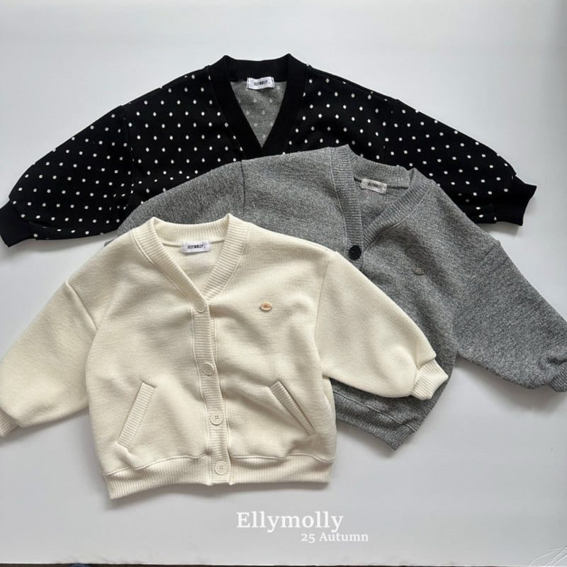 Ellymolly - Korean Children Fashion - #childrensboutique - Yogurt Boxy Cardigan - 2