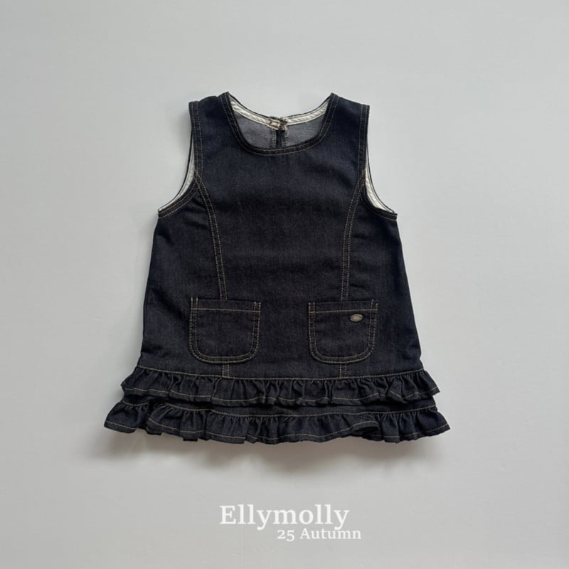 Ellymolly - Korean Children Fashion - #designkidswear - Twin Frill One-piece - 2