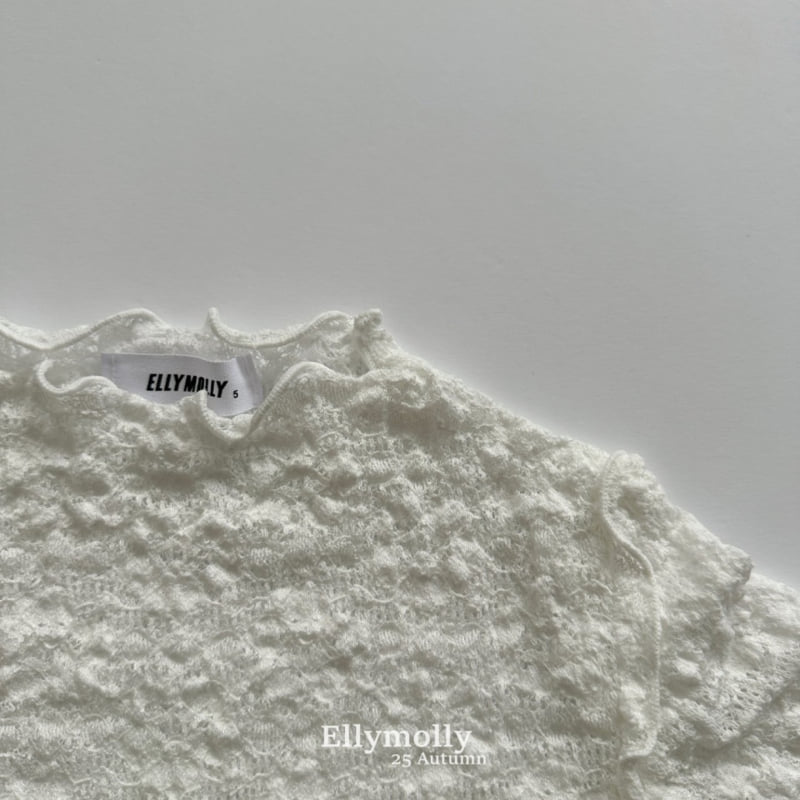 Ellymolly - Korean Children Fashion - #designkidswear - Say Nanan Tee - 5