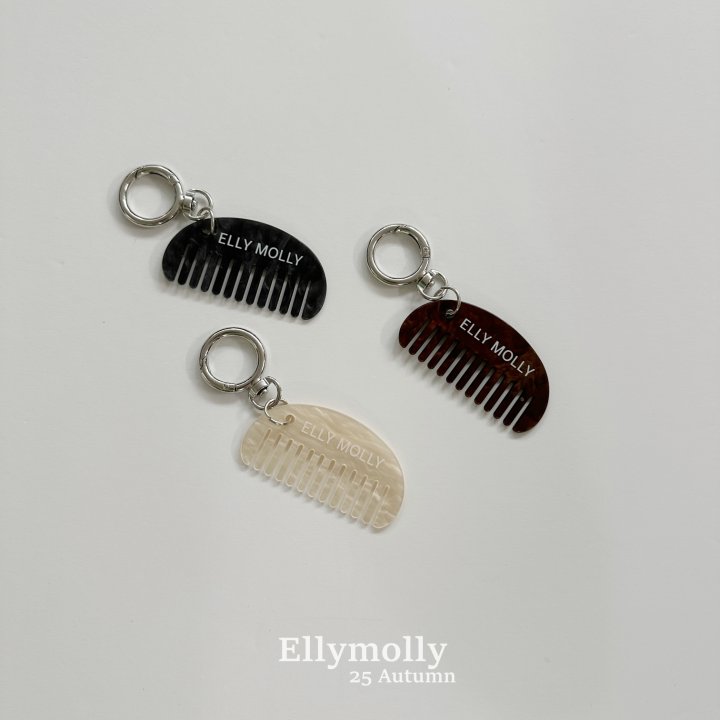 Ellymolly - Korean Children Fashion - #discoveringself - Brush Keyring - 3