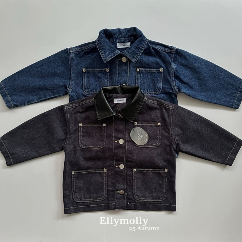 Ellymolly - Korean Children Fashion - #fashionkids - Rivet Denim Jacket - 2