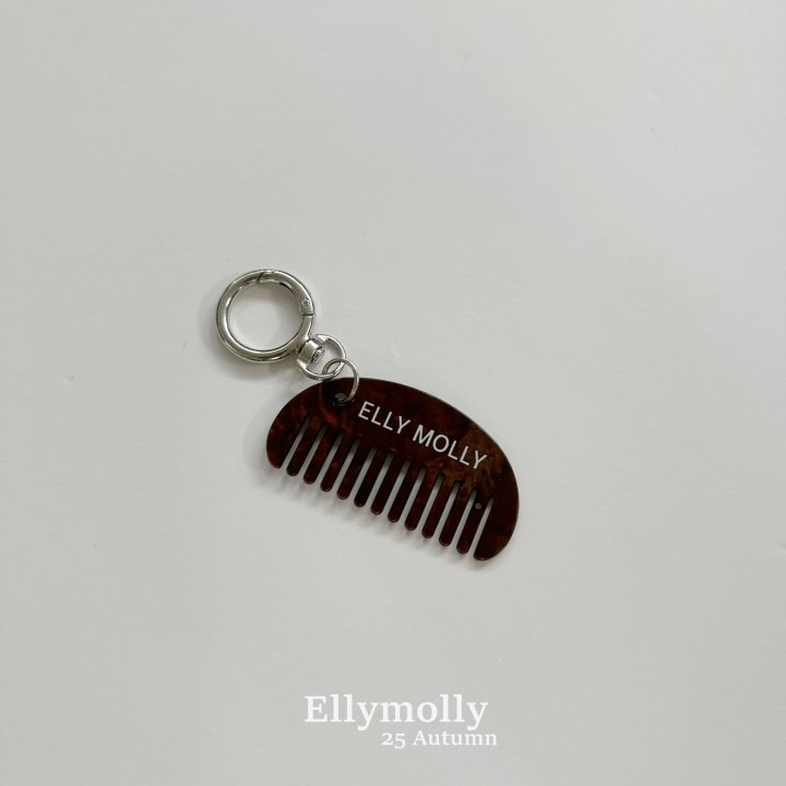 Ellymolly - Korean Children Fashion - #discoveringself - Brush Keyring - 4