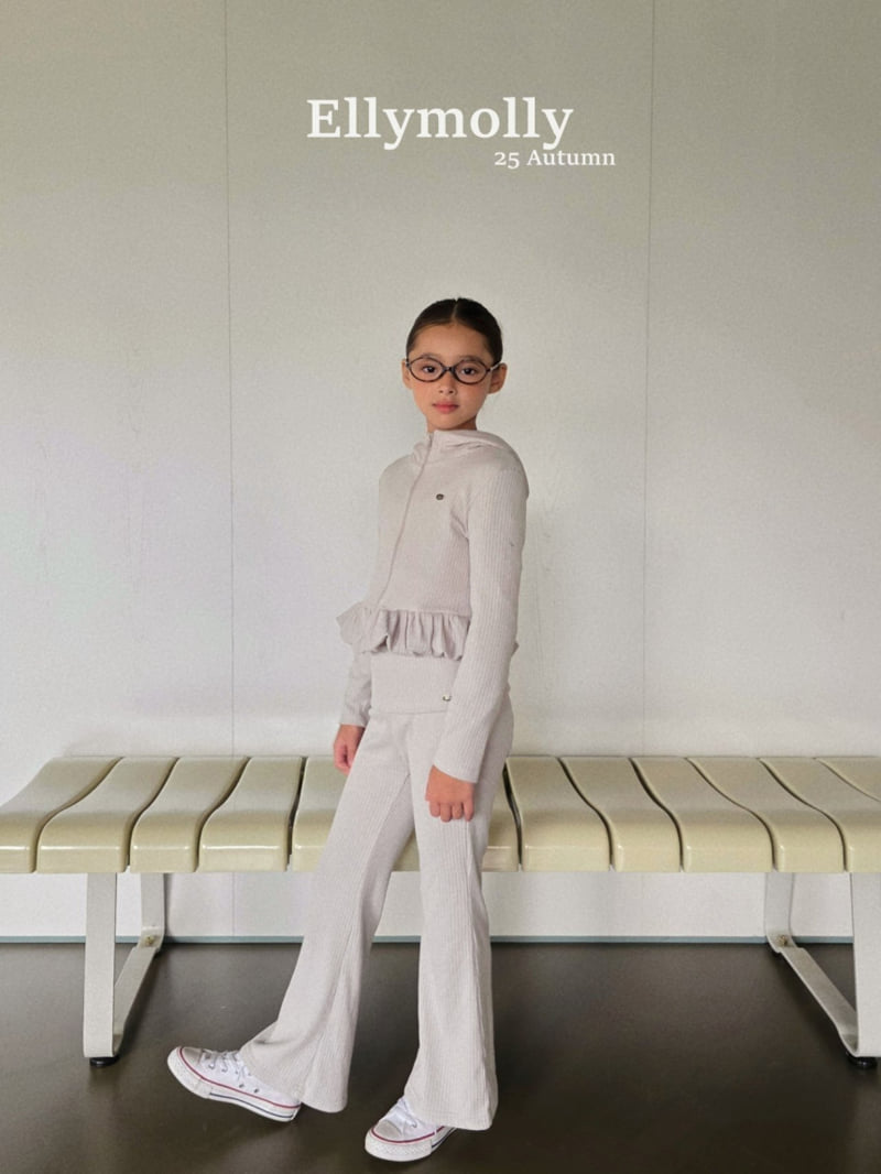 Ellymolly - Korean Children Fashion - #kidsshorts - Lulu Stretch Bootcut Pants - 9