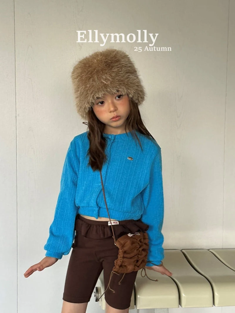 Ellymolly - Korean Children Fashion - #kidsstore - Chacha Frill Leggings - 7