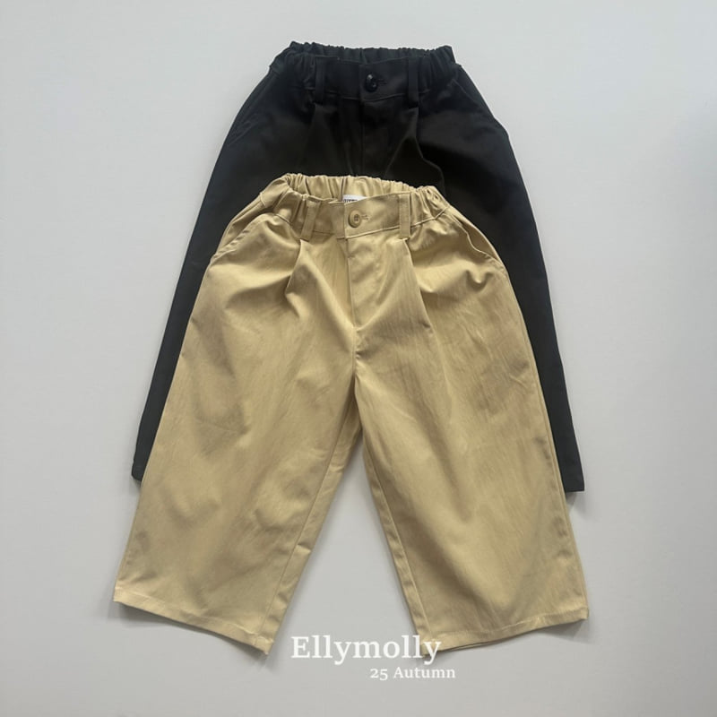 Ellymolly - Korean Children Fashion - #kidsstore - Dayday Slacks - 2