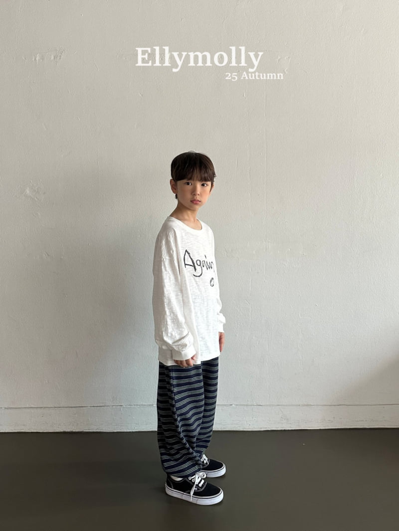 Ellymolly - Korean Children Fashion - #littlefashionista - Nutella Jogger Pants - 6