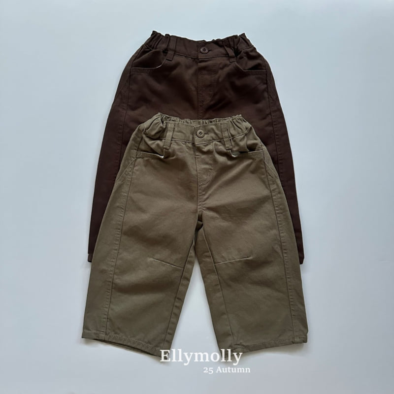 Ellymolly - Korean Children Fashion - #littlefashionista - Wide Dart Pants - 2
