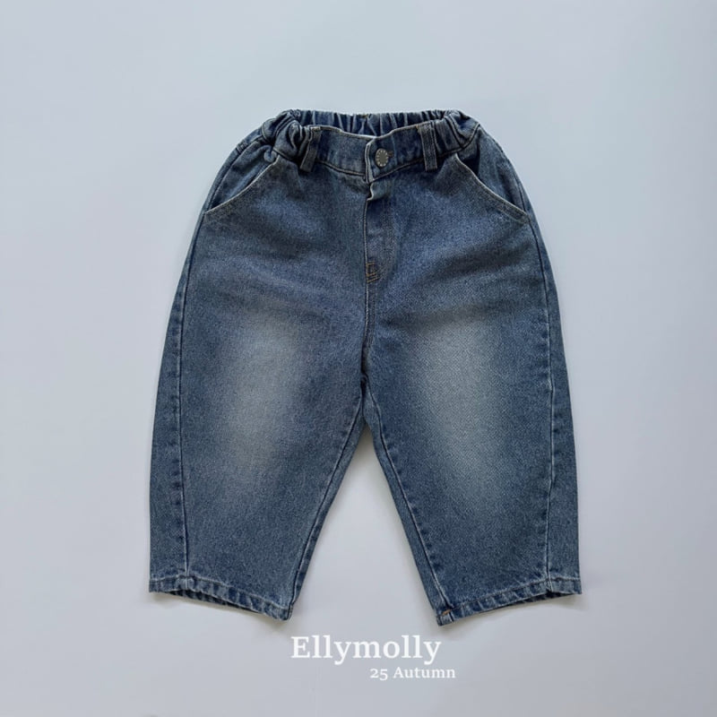Ellymolly - Korean Children Fashion - #magicofchildhood - Curve Denim Pants - 2