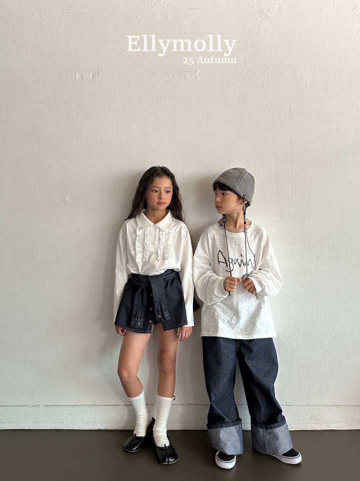 Ellymolly - Korean Children Fashion - #magicofchildhood - Morris Hook Beanie - 12