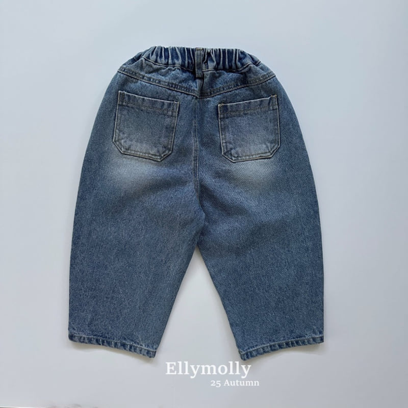 Ellymolly - Korean Children Fashion - #minifashionista - Curve Denim Pants - 3