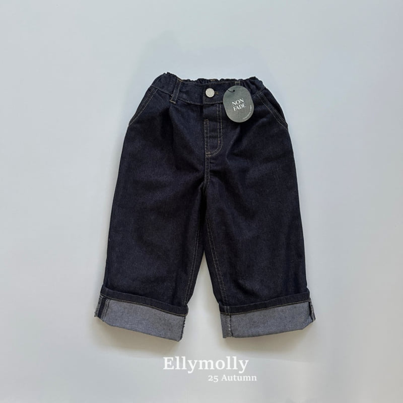 Ellymolly - Korean Children Fashion - #minifashionista - Rolled-Up Non-Fade Pants - 2