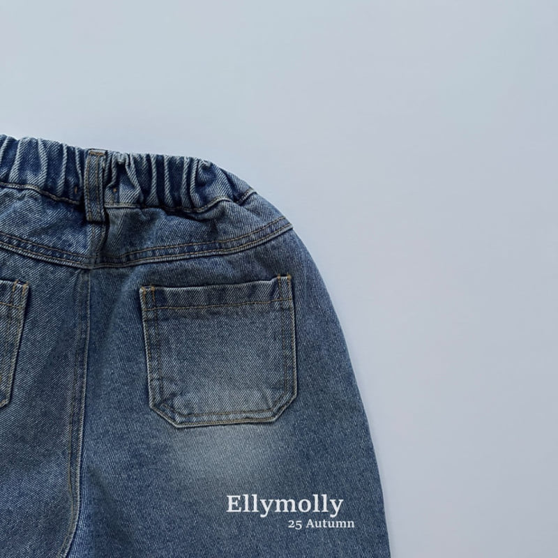 Ellymolly - Korean Children Fashion - #minifashionista - Curve Denim Pants - 4