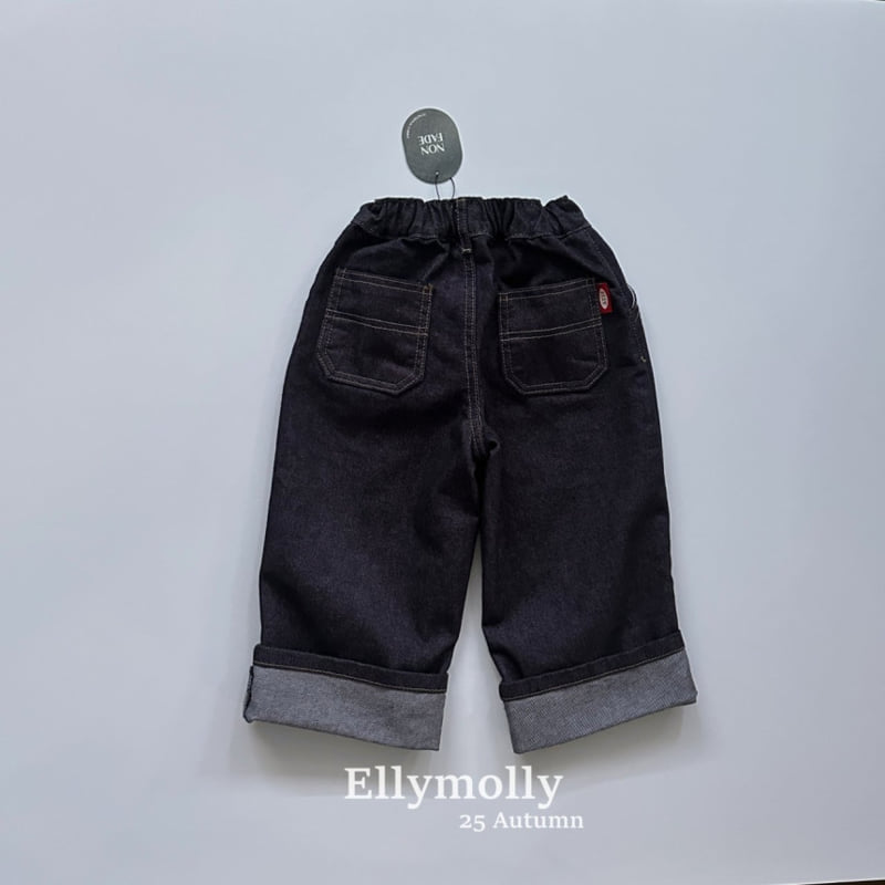 Ellymolly - Korean Children Fashion - #prettylittlegirls - Rolled-Up Non-Fade Pants - 3