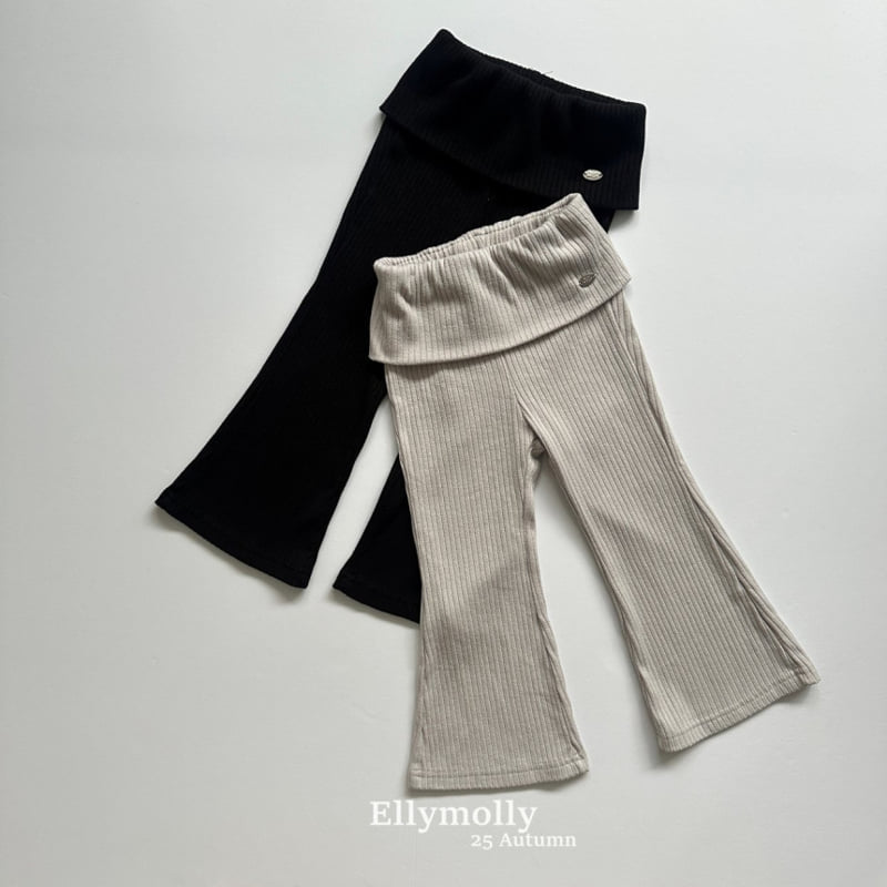 Ellymolly - Korean Children Fashion - #prettylittlegirls - Lulu Stretch Bootcut Pants - 2