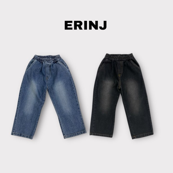Erin J - Korean Children Fashion - #designkidswear - Brushed Wide Denim Pants - 3