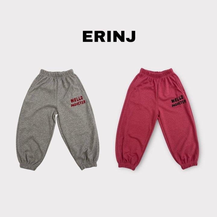 Erin J - Korean Children Fashion - #prettylittlegirls - Monster Jogger Pants - 4