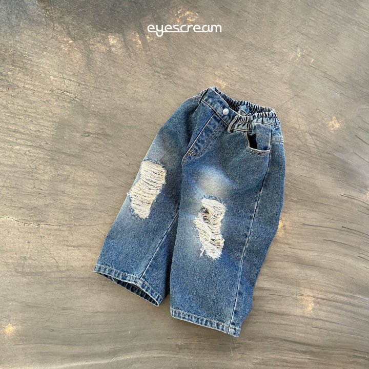 Eyescream - Korean Children Fashion - #kidzfashiontrend - Destroyed Denim Pants - 3
