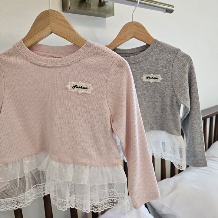 Firstblue - Korean Children Fashion - #childrensboutique - Shiny Tee - 11