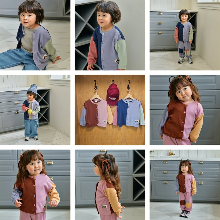 Firstblue - Korean Children Fashion - #magicofchildhood - Waffle Cardigan