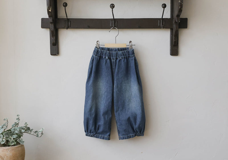 Flo - Korean Children Fashion - #stylishchildhood - Rimbly Denim Pants - 11