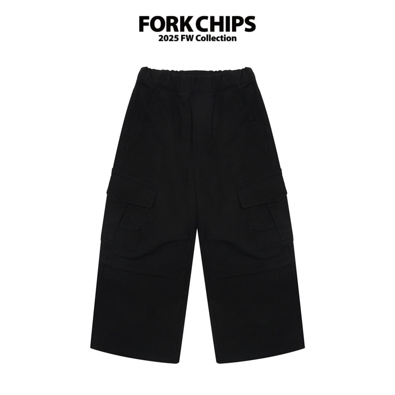 Fork Chips - Korean Children Fashion - #kidsshorts - Sander Cargo Pants - 12