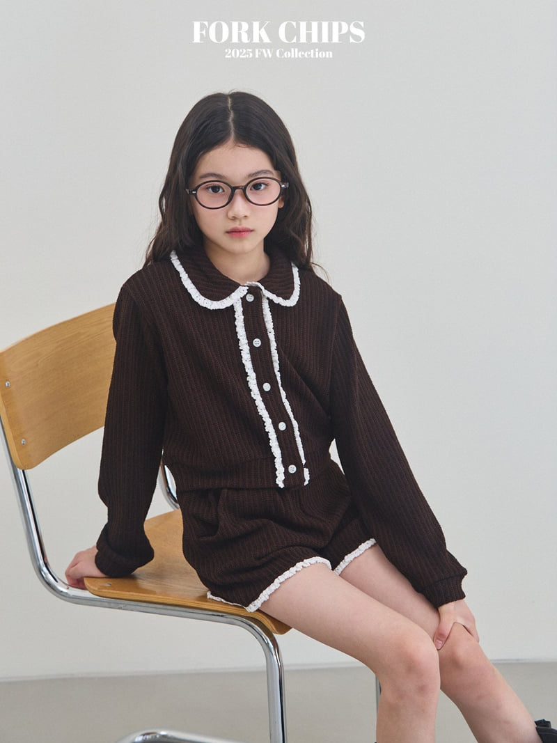 Fork Chips - Korean Children Fashion - #kidzfashiontrend - Cozy Knit Cardigan - 2