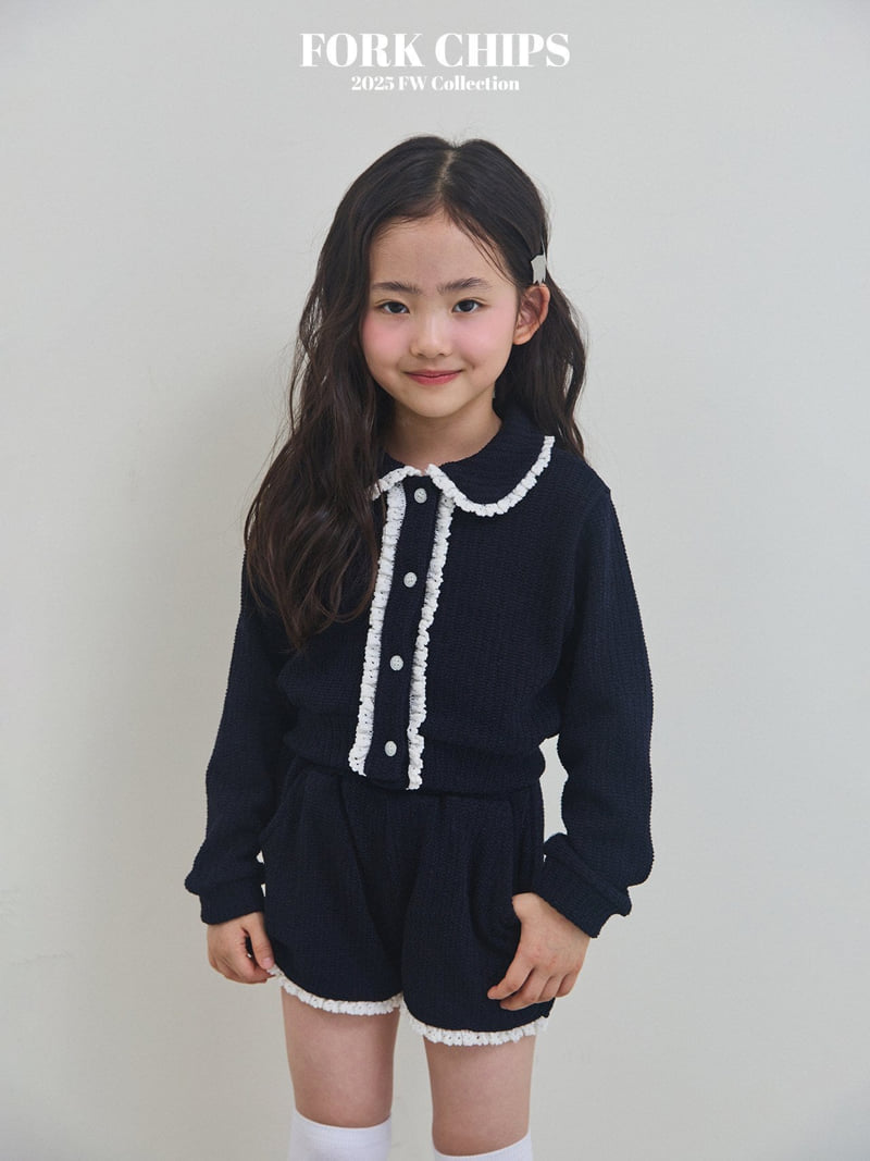 Fork Chips - Korean Children Fashion - #magicofchildhood - Cozy Knit Cardigan - 5