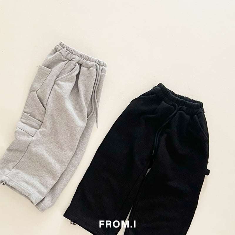 From I - Korean Children Fashion - #Kfashion4kids - Carpenter Jogger Pants - 2