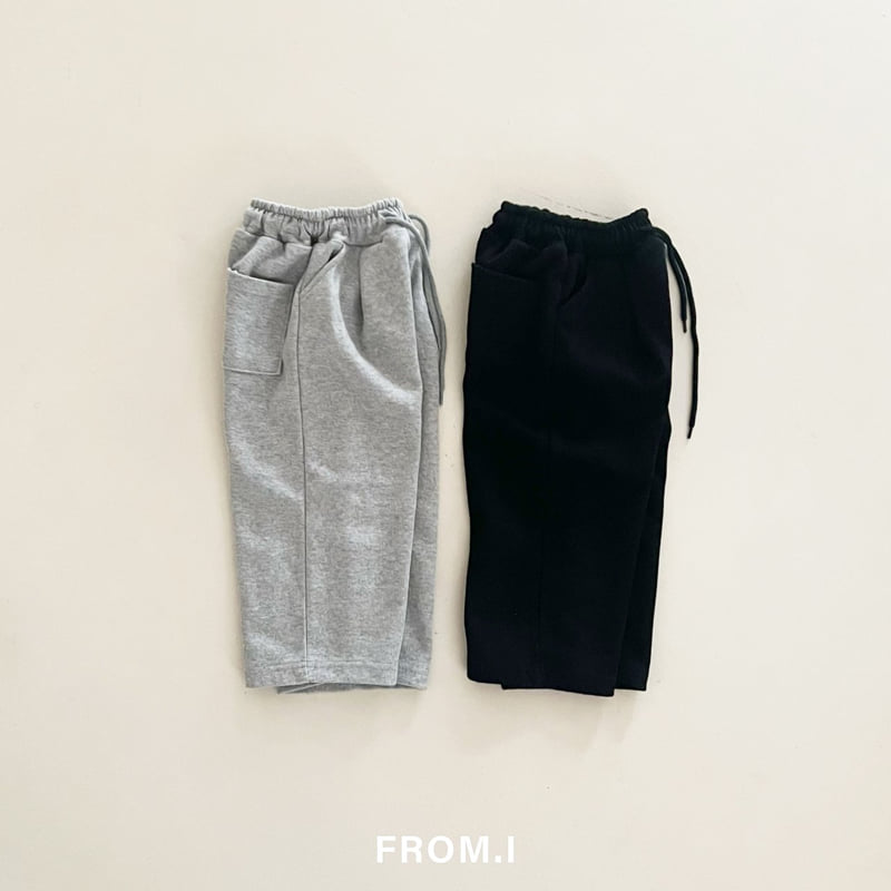 From I - Korean Children Fashion - #kidsstore - Wide Sweatpants - 2