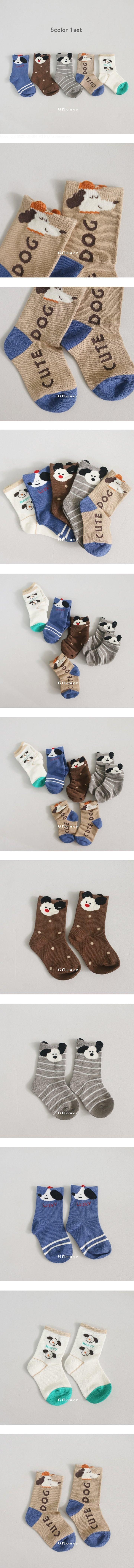 Dog Socks Set by G Flower for Baby - view 1