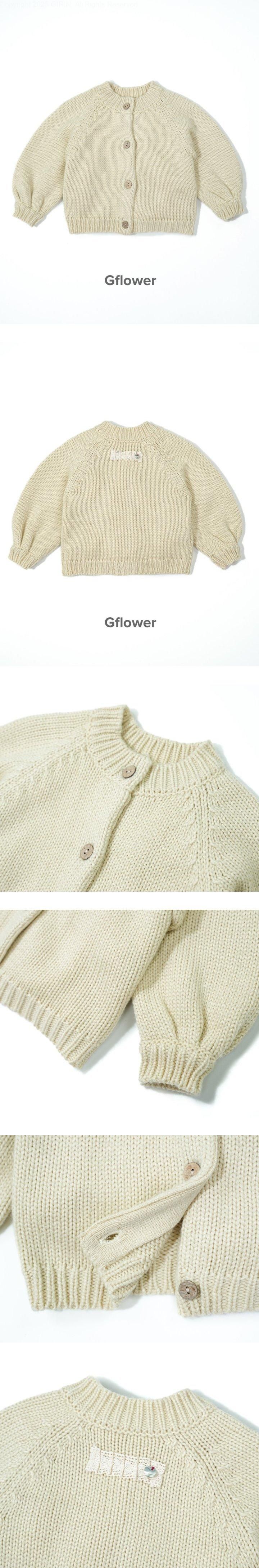 Modern Cardigan by G Flower for Child - view 1