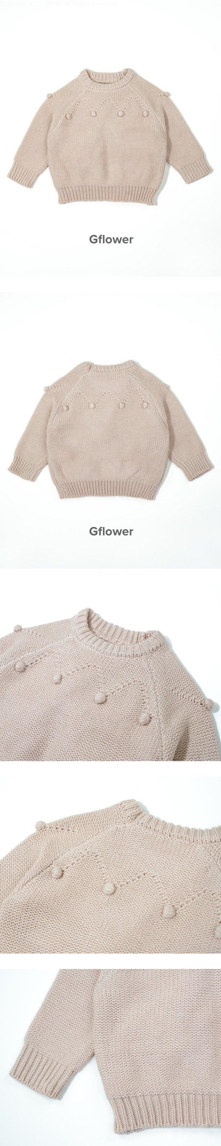 Natural Knit Tee by G Flower for Child - view 1