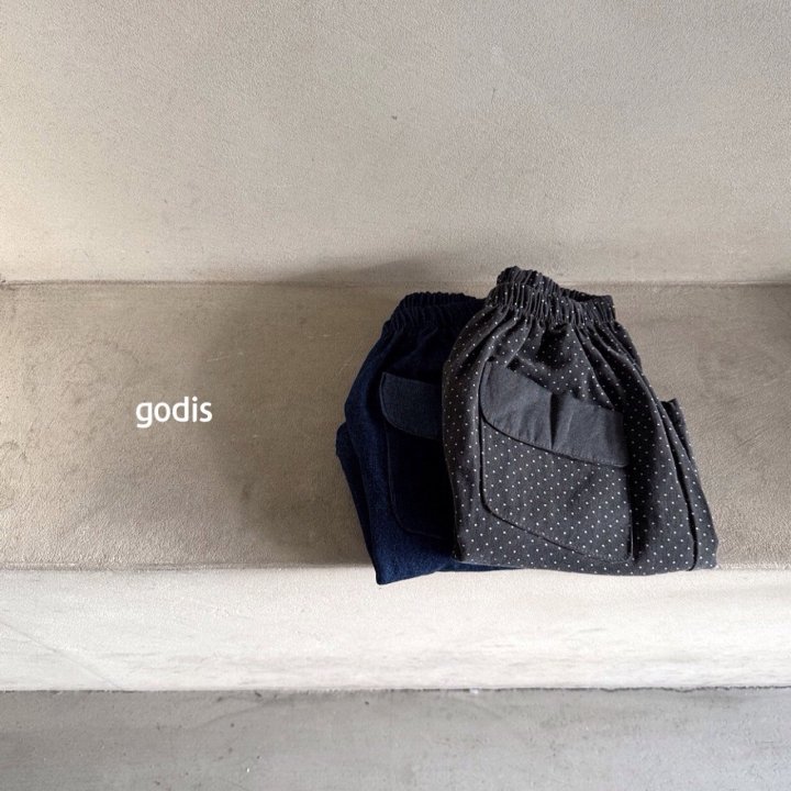 Godis - Korean Children Fashion - #childofig - Skirt Pants - 8