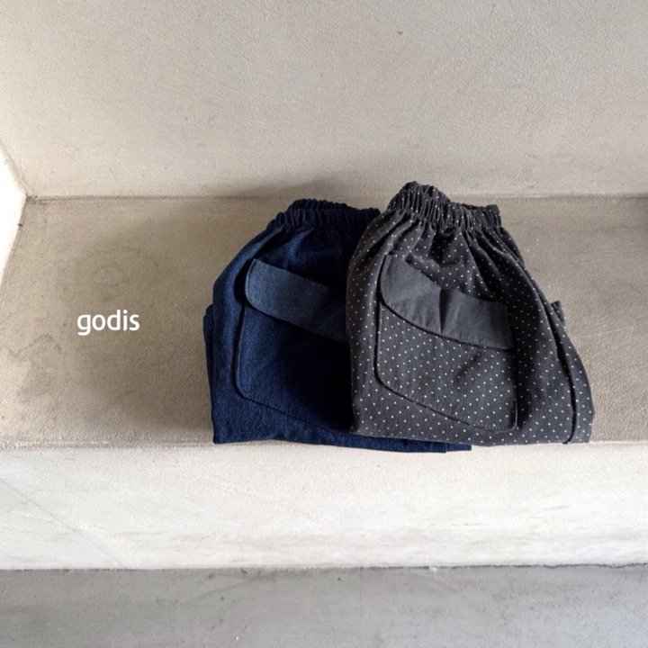 Godis - Korean Children Fashion - #kidsstore - Skirt Pants